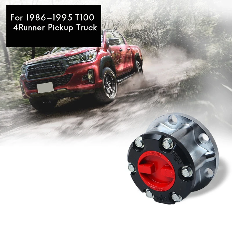 2X Wheel Hub Locking Manual Lock For 86-95 Toyota T100 Pick Up Truck 4 Runner Hilux Manual