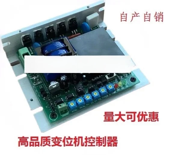 

30Kg positioner controller MMT-115/230DR10AL-04 T-M389A circular seam welding motor governor