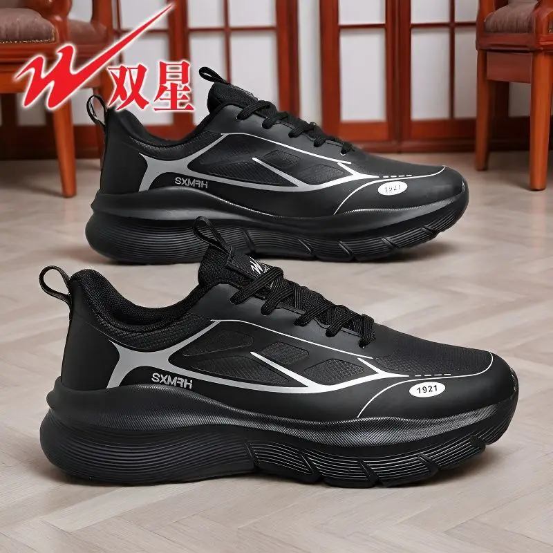

Mesh Daily Outdoor Men Running Shoes Breathable Lightweight Casual Sports Sneakers Soft Comfort Footwear