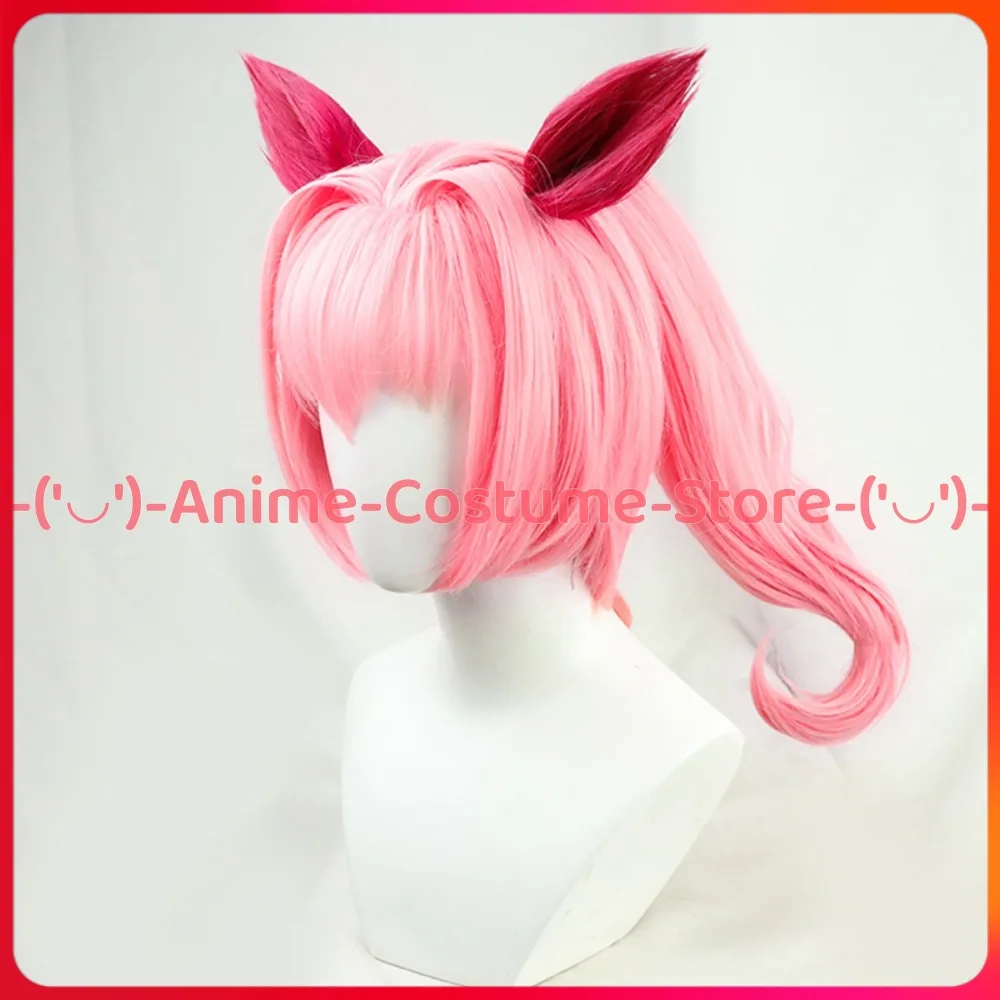 Uma Musume Pretty Derby Haru Urara Peluca de cosplay con orejas y cola Personaje del juego de anime Pelucas de disfraz de fiesta de Carnaval de Halloween