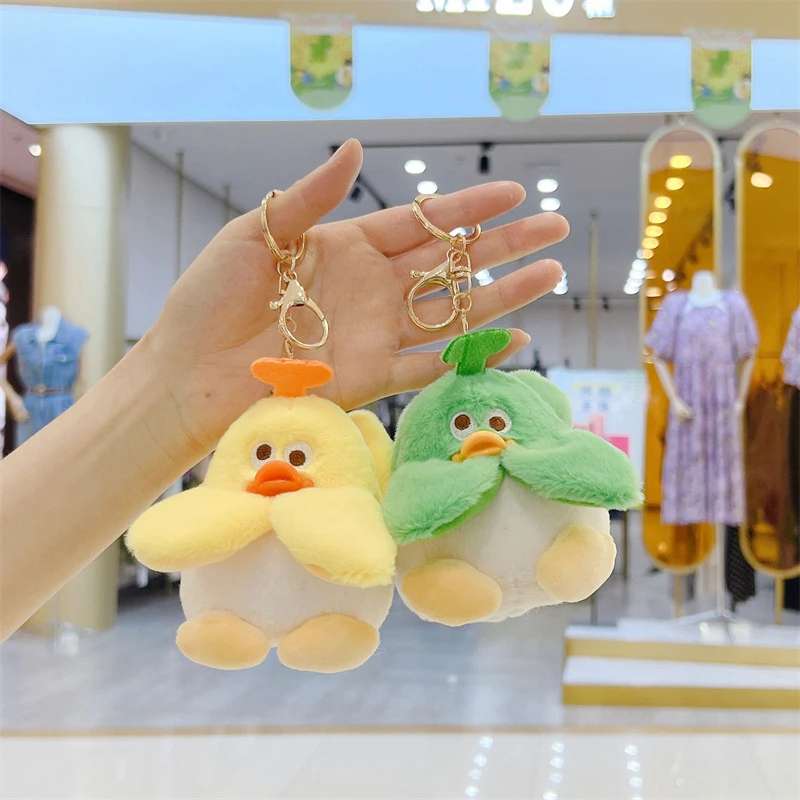 Cartoon Cute Banana Plush Small Duck Keychain Pendant Children Birthday Gift Creative Kawaii Banana Duck Bag Pendant