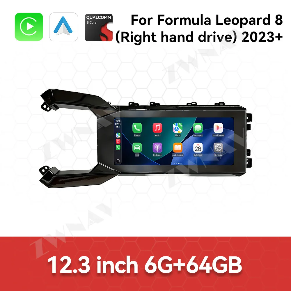 Android 13 12.3