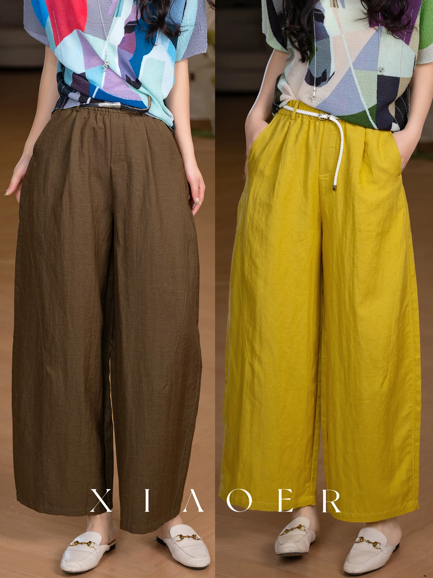 

Женские свободные брюки с естественной талией, укороченные, расклешенные, удобные, дышащие, повседневные, из лиоцелла Lenzing