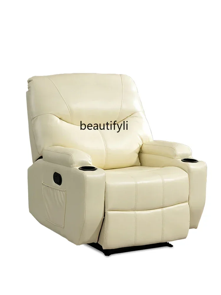 

First Class Space Capsule Single Rocking Massage Chair Electric Multifunctional Lazy Sofa Living Room Leather Recliner