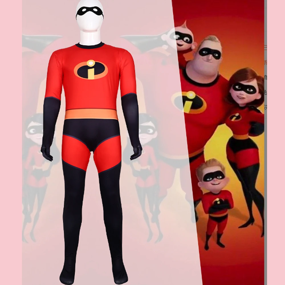 

Disney The Incredibles 2 Jumpsuit with mask and cape for Kids and Adults Cosplay suit perfect for Parties, performance