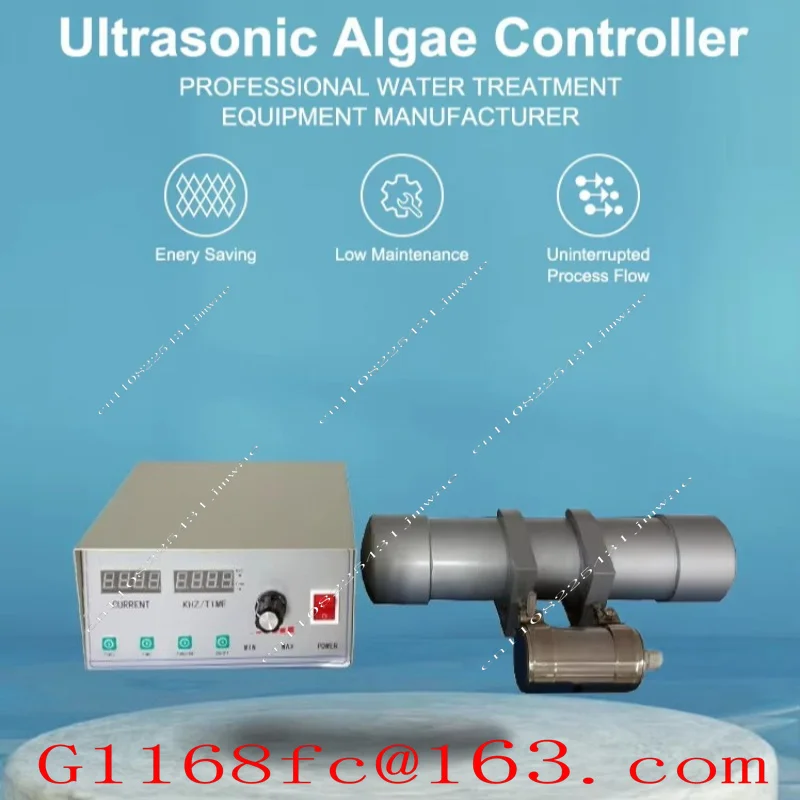 High-quality Professional River Water and Game Pool Automatic Fast Algae Removal Device