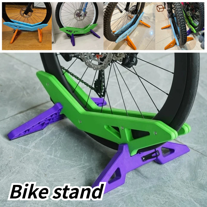 Highway mountain bike vertical parking rack display rack fixed foot support adjustable base outdoor sports bike parking rack