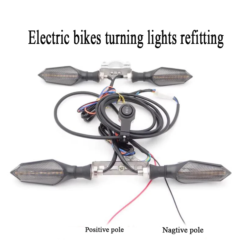 Kalosse Electric Vehicle Customized  Electric Bikes Rear  Turning  Lights  E-Bike Front Turning Light  48-72V