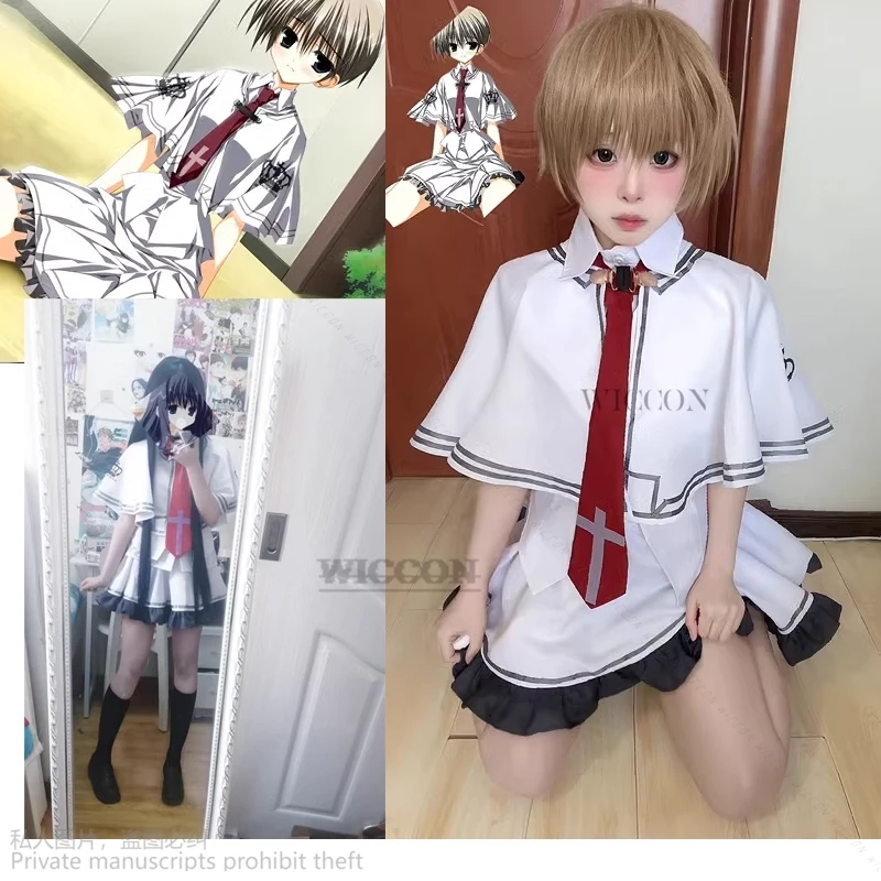 

Anime Tsui no Sora Zakuro Takashima Wonderful Everyday Down the Rabbit Hole Cosplay Costume Lovely JK School Uniform Halloween