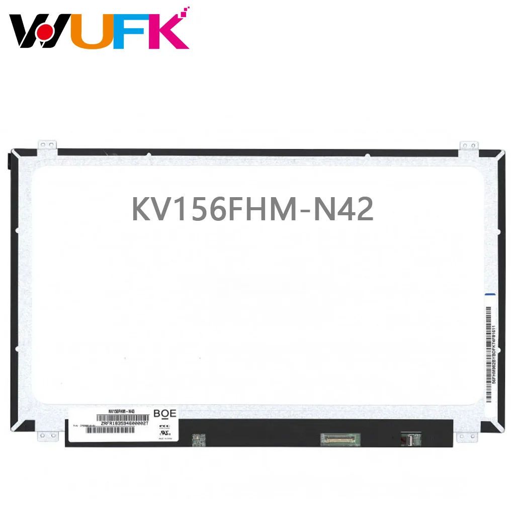 15.6-Inch Lcd Scree…