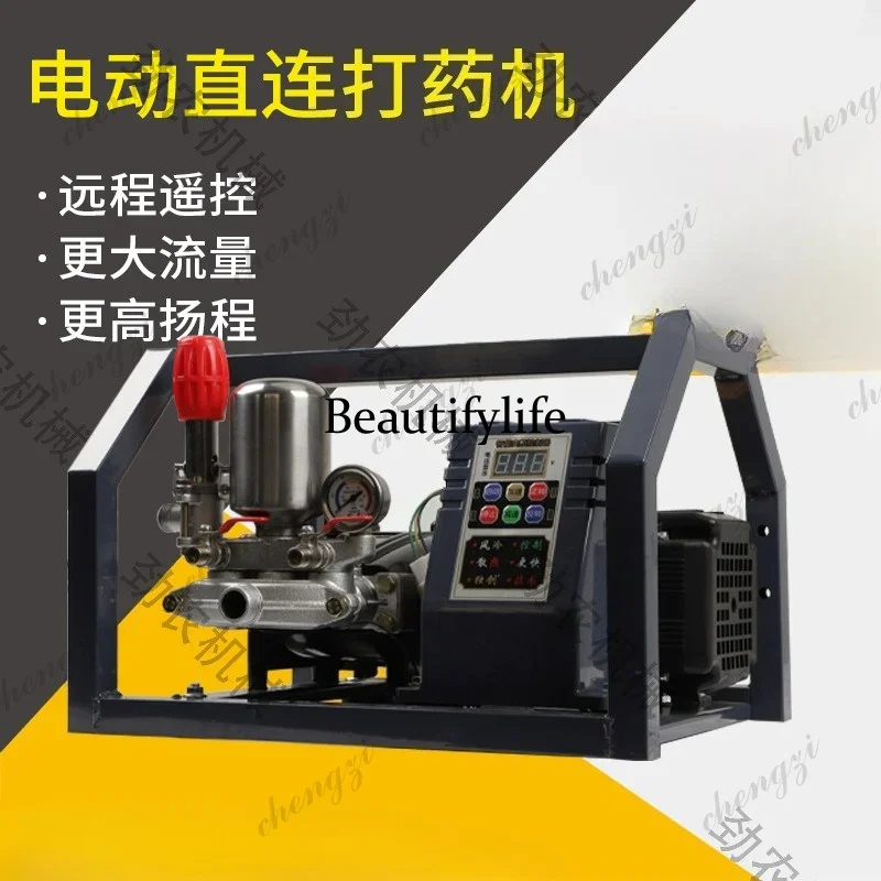 f182 Electric dispensing machine Agricultural remote control 220V high power orchard dispensing pump