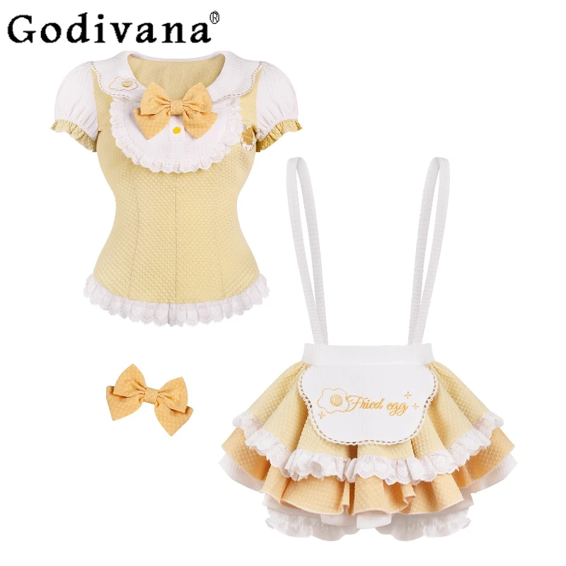 

Women High End Beautiful Set Yellow Bow Collar Sweet with Bow Top Cake Skirt Two Pieces Outfits Female Lolita Cute Suits