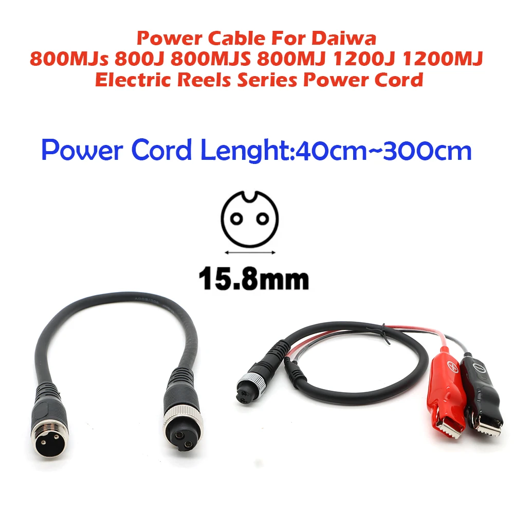 Sea fishing electric fishing wheel electric twisted wire