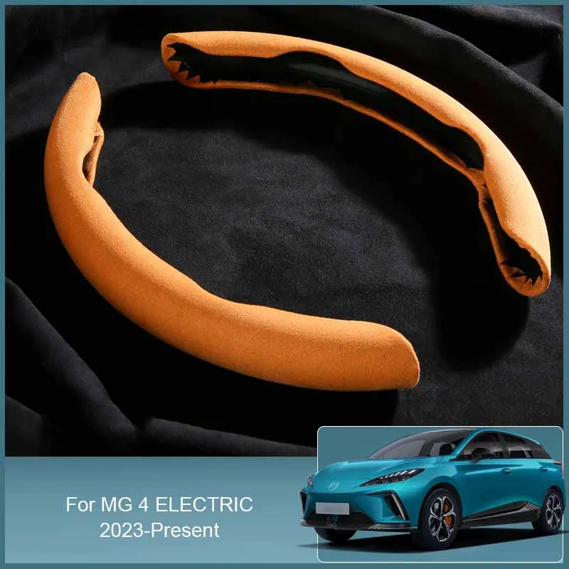 

Car Plush Steering Wheel Hubs Cover For MG 4 Electric Mulan 2023-2025 LHD RHD Steering Wheel Cover Internal Car Accessories