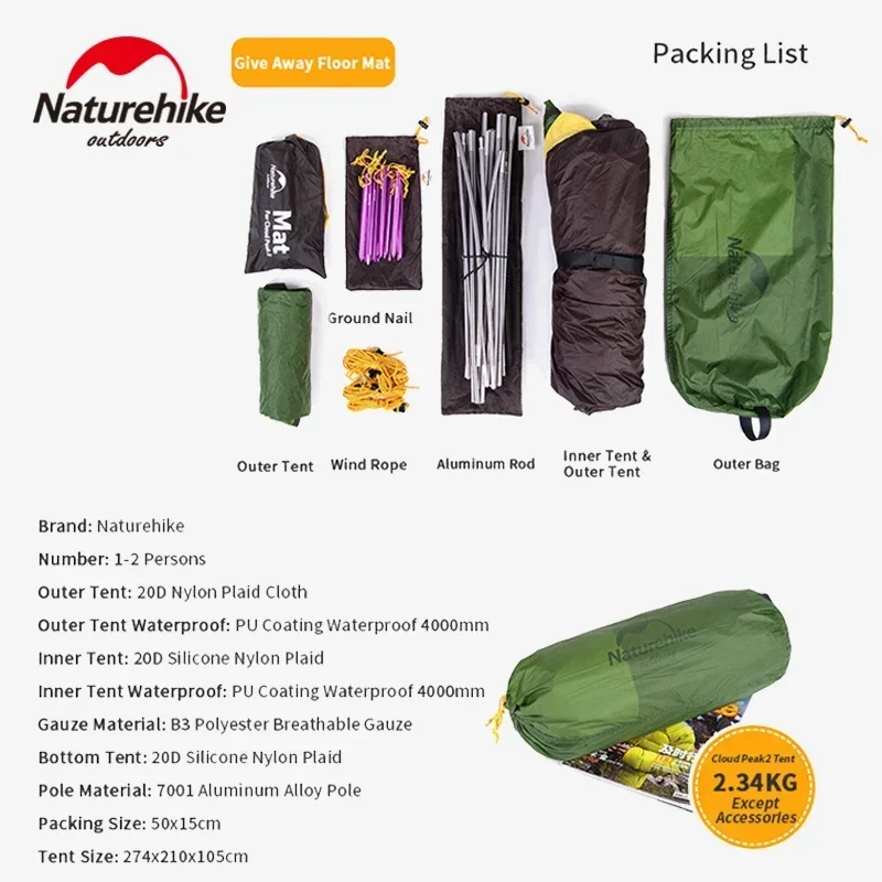 Naturehike Cloud Peak 2 Camping Tent Travel Ultralight Outdoor Hexagon Hiking Portable Windproof 4 Seasons Canopy T Zipper