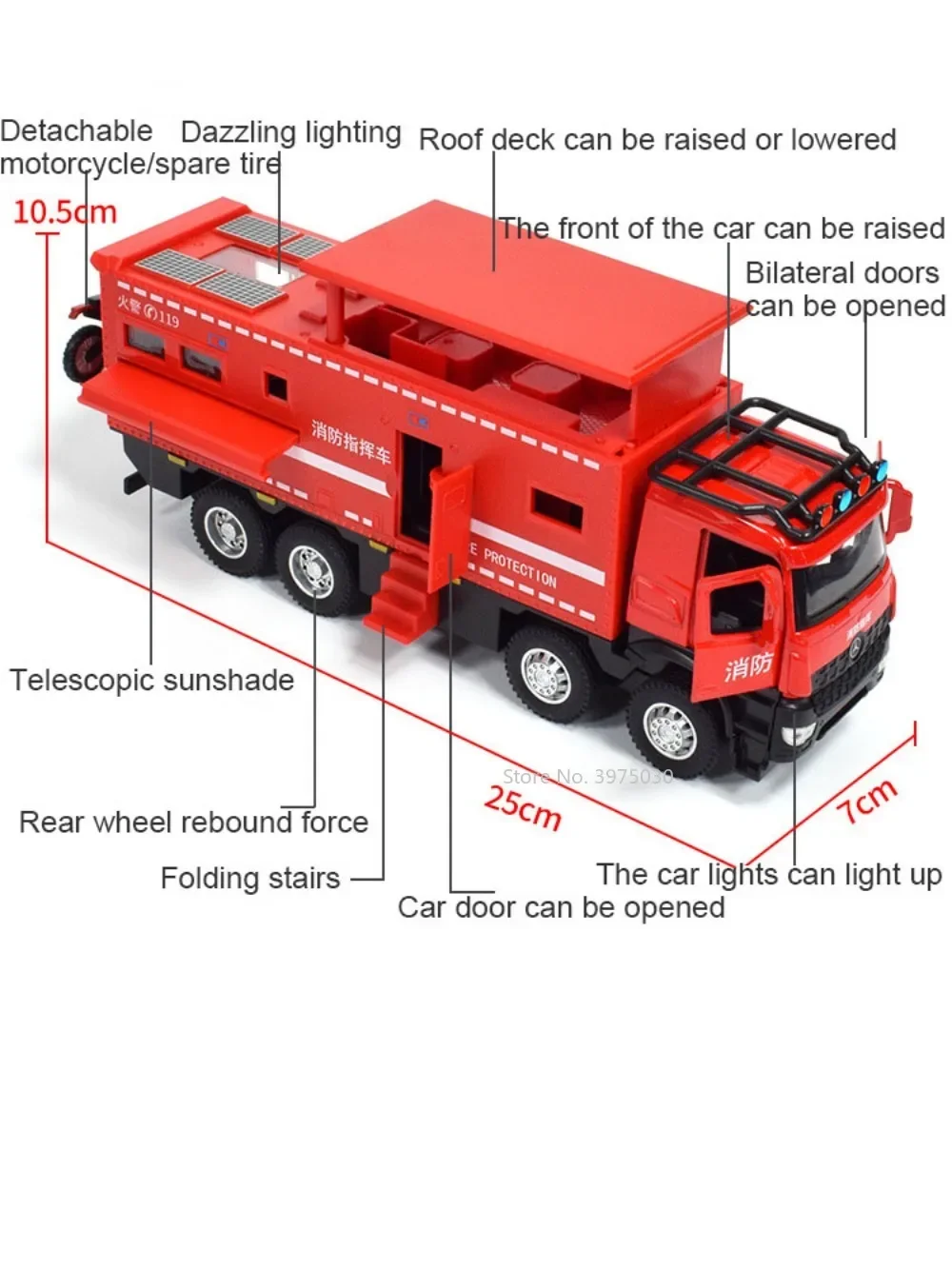 1/24 Scale Nomadism Alloy Diecast Off Road RV Ambulance Fire Truck with Sound Light Pull Back Collection for Children Gifts