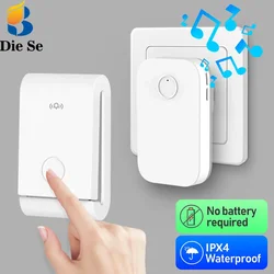 Wireless Self-powered Outdoor Doorbell Switch Ring Door bell No Battery Needed Waterproof Transmitter  AC 110V 220V Receiver