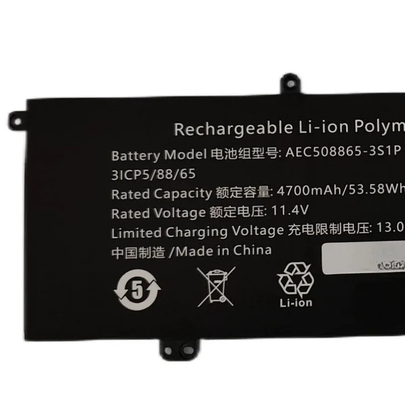 بطارية AEC508865-3S1P جديدة عالية الجودة AEC508865 11.4V 4700mAh 53.58Wh لـ Hasee X5-2021S5 X5-2021S5H X5-HINS02 #2