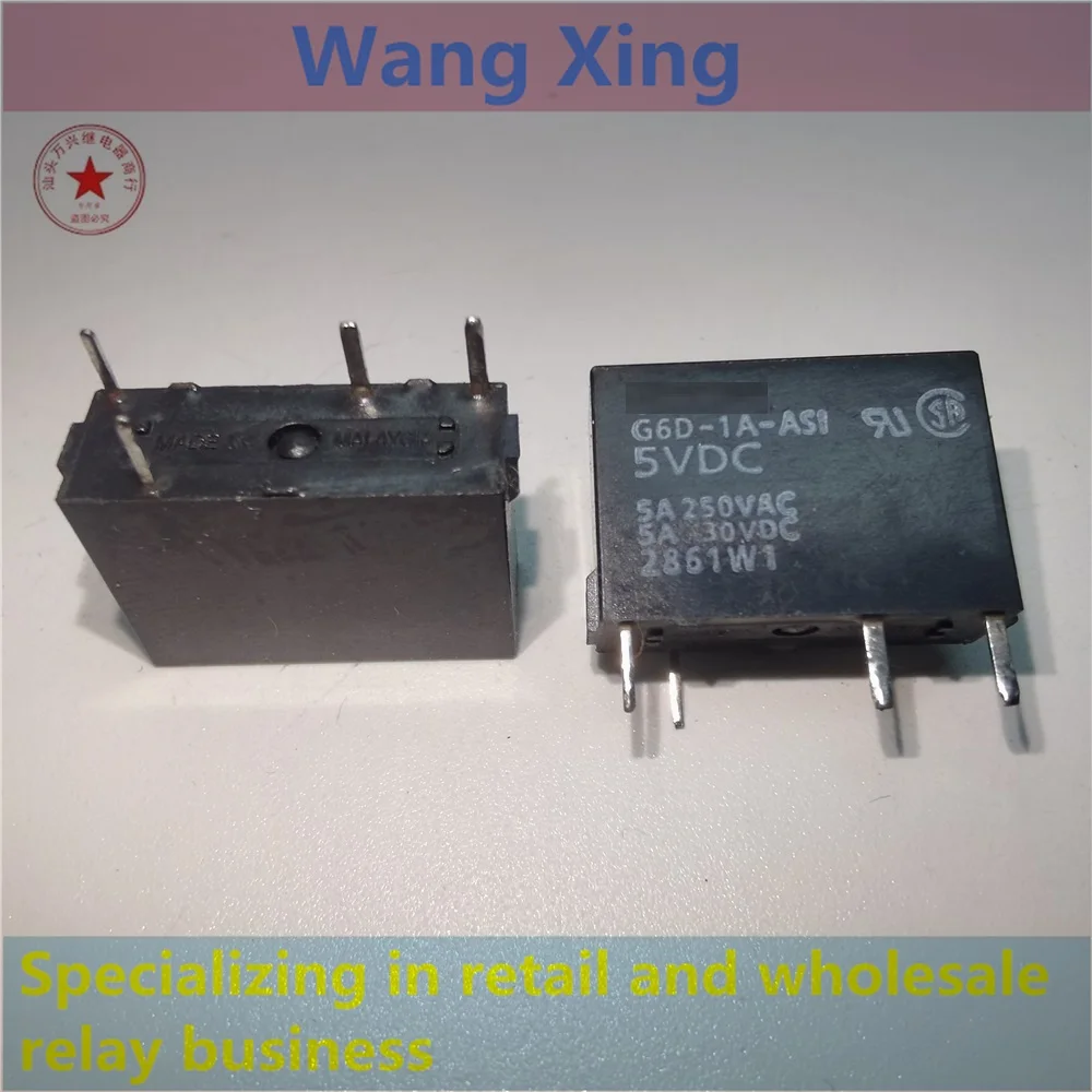 G6D-1A-ASI 5VDC 12VDC 24VDC Electromagnetic Power Relay 4 Pins