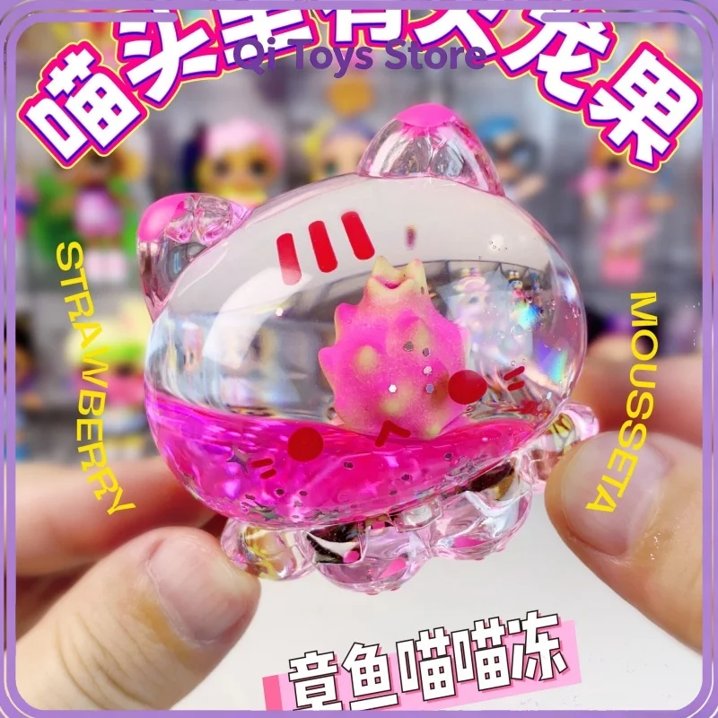 

Коллекционная коробка-сюрприз с клубничным муссом и фруктовым желе: милые фигурки, модный декор для стола, игрушка, подарок на день рождения