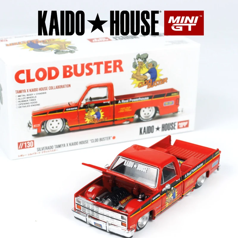 Kaido House Silverado TAMIYA pickup alloy car model KHMG 130