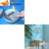 Mini Foldable Desk Fan 7200mAh USB Rechargeable Up/Down Adjustable Portable Fan