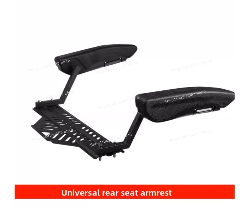 Motorcycle Rear Seat Safety Armrest Foldable Children's Universal Tension Electric Scooter Rear Armrest Modification Accessories