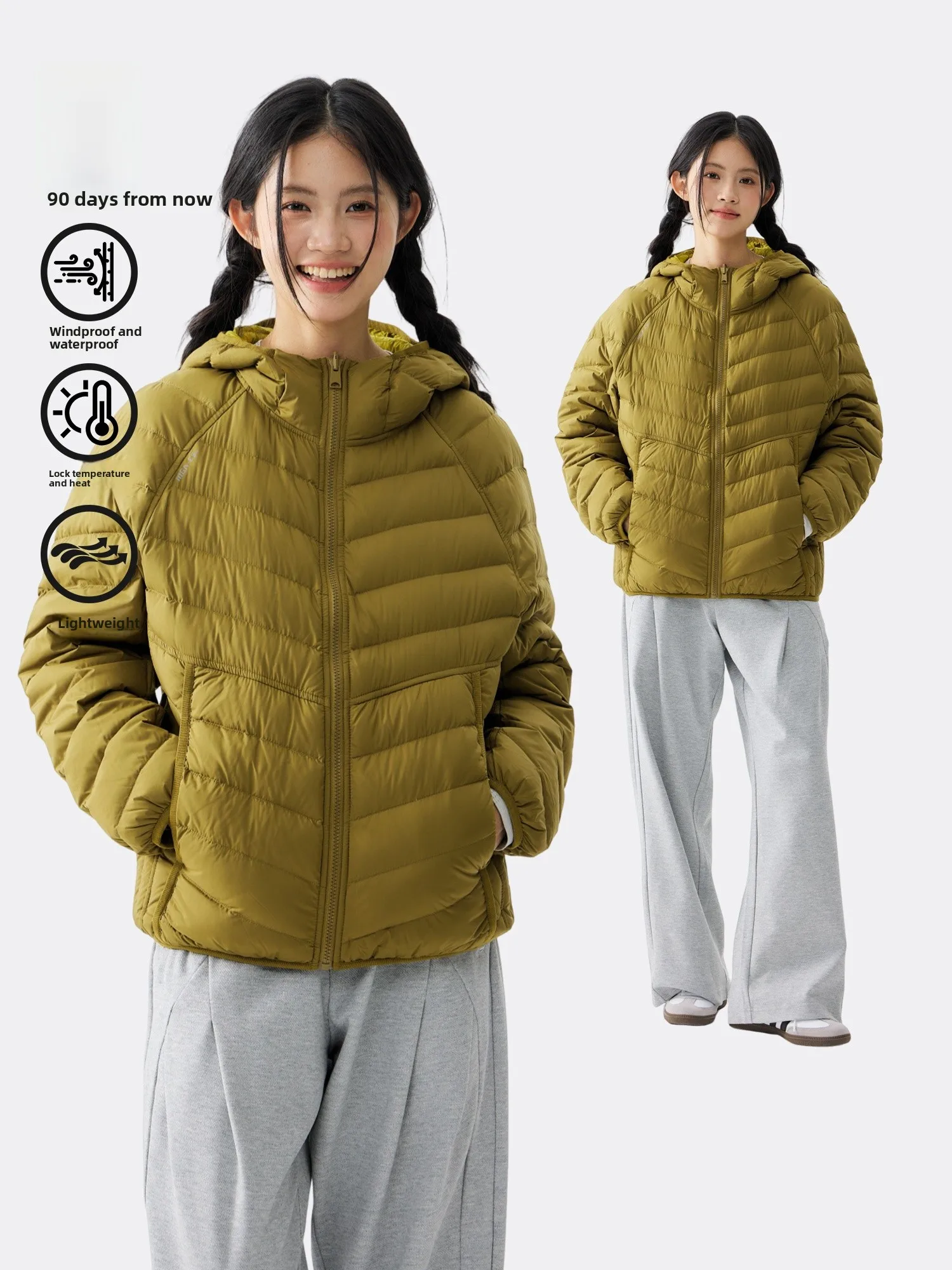 

ENHM легкий 90-й белый гусиный пух куртка мужская теплая двусторонняя одежда с капюшоном хлебное пальто Ci Casual Sle