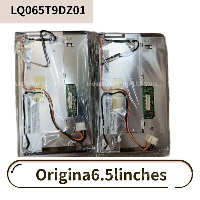 100% Testing Work 6.5-inch LCD display screen LQ065T9BR52U LQ065T9BR51U LQ065T9BR54U