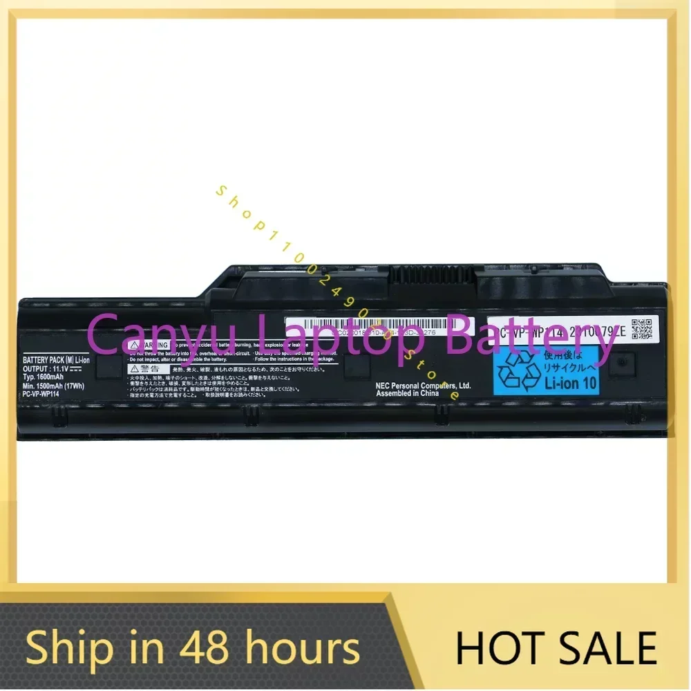 2024 Pc-Vp-Wp114 Ba… - image