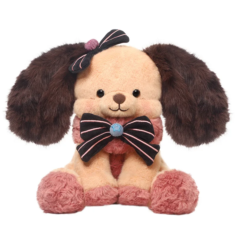 Cute Biscuit Puppy Stuffed Animal Soft Plush Dog Doll Kawaii Toy for Children Birthday Gift Home Decor - view 4