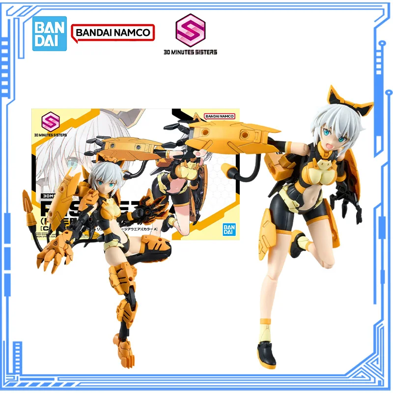 

Bandai натуральная модель 30MS, комплект 30MS Rishet Freesia Wear Color, коллекция экшн-фигурок, сборная модель для игрушек, рождественские подарки