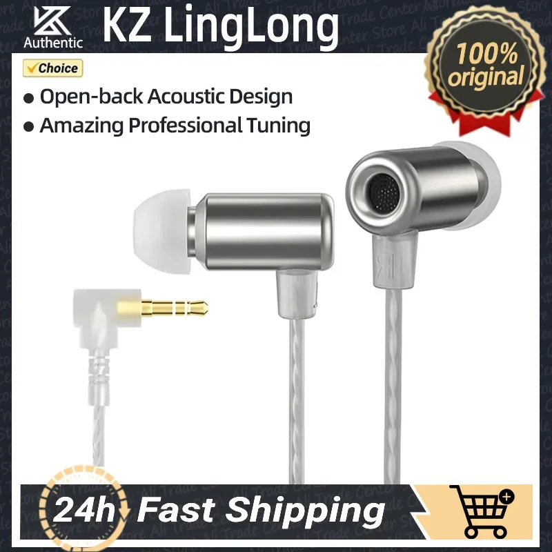 KZ LingLong Wired Earphone In Ear Monitor Headphones Dynamic Driver Bass Headphone Metal Earbuds with Mic Music Earphones