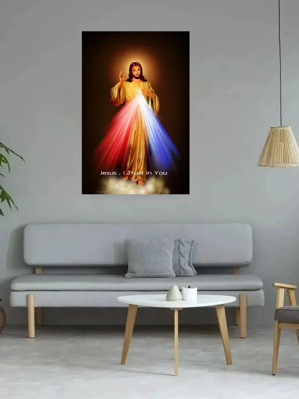 Divine Mercy Love Jesus Christ Motivational, Art Picture Print Canvas Poster, Home Wall Decor