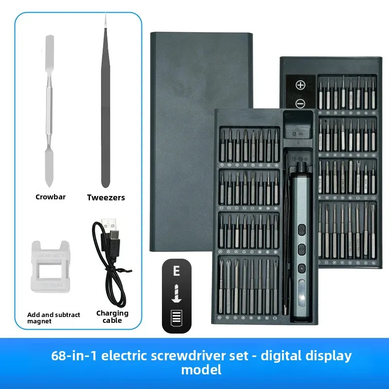 68-in-1 Electric Screwdriver Set, Mini Precision Cordless Screwdriver Household Electronic Hardware Repair Tools