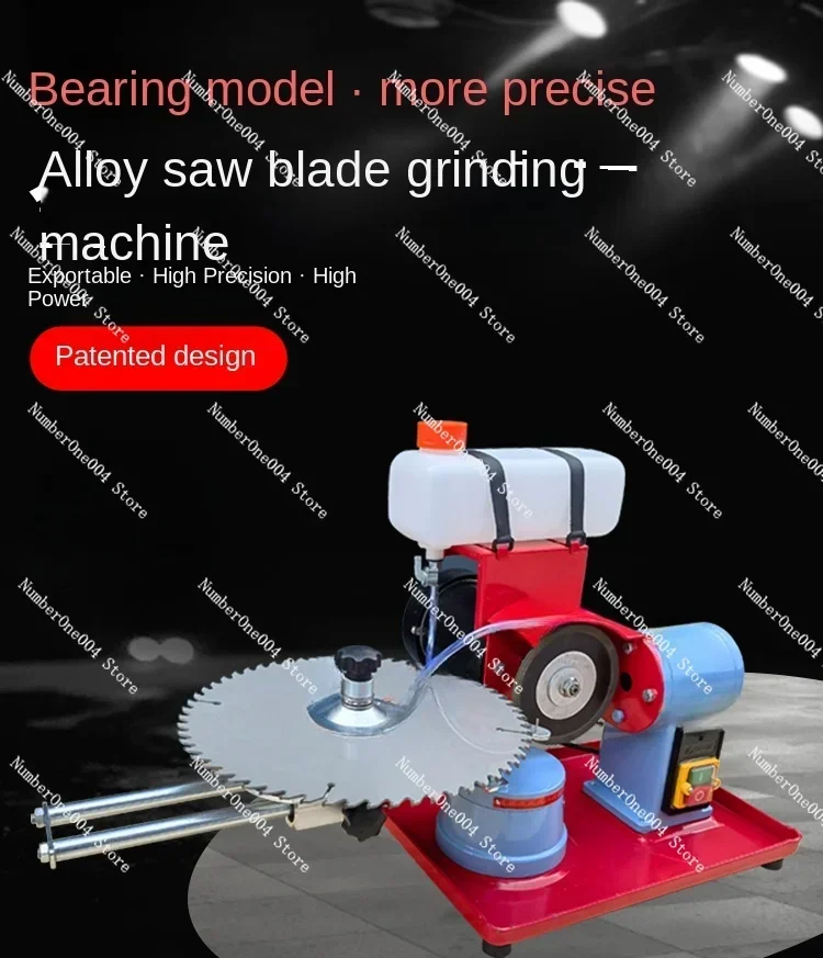 High Precision SmallGrinding Alloy SawBlade GearGrinding Machine GrindingSaw BladeMachine aw BladeGrindingMachine