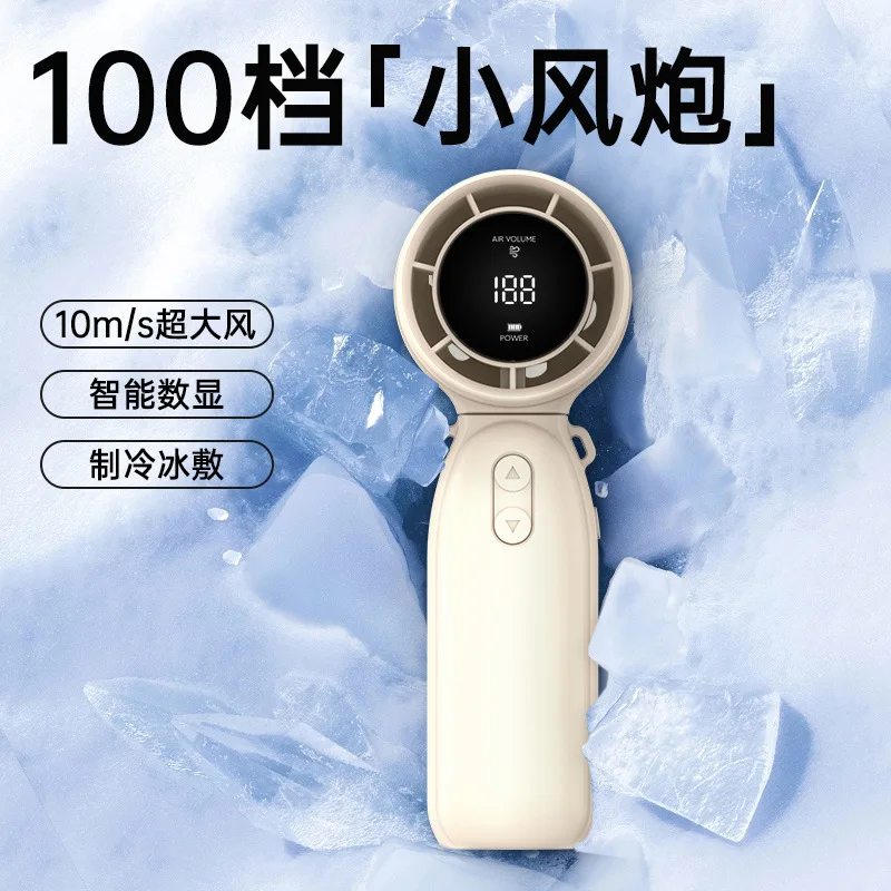 New Foldable Handheld Fan of 2026, USB Rechargeable Desktop Mini Fan, High-Wind Turbine Portable Fan for Outdoor Use