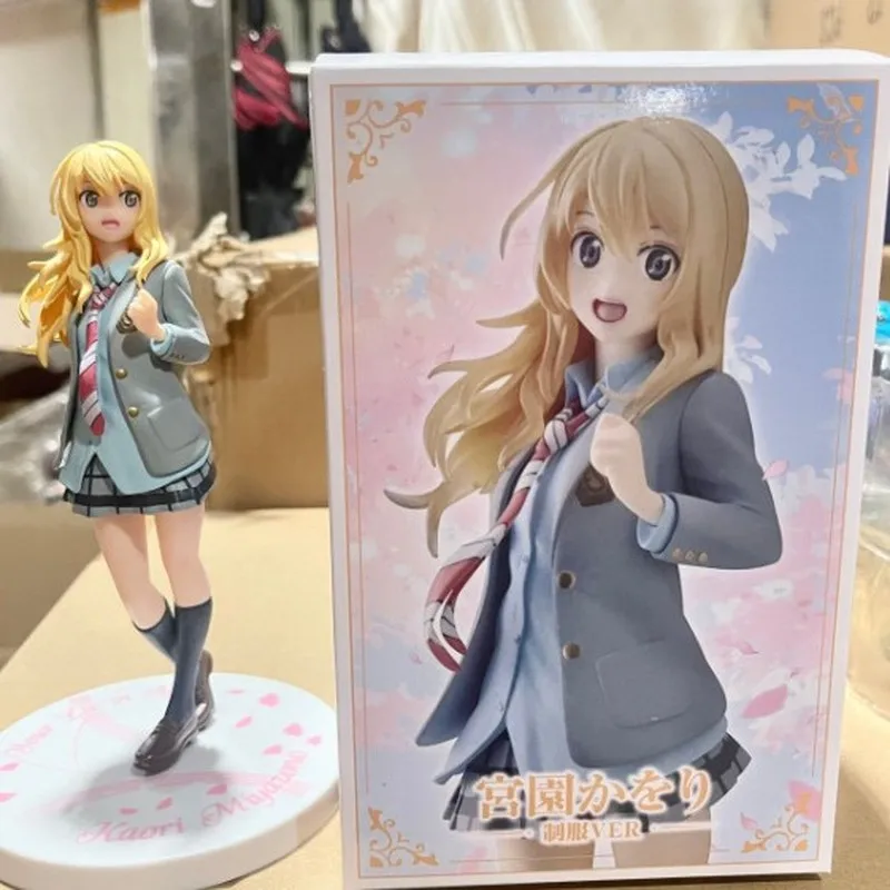 Figura de Anime Kaori Miyazono de Your Lie In April, Uniforme Escolar, Pose de Pie, Modelo de PVC en Caja, Coleccionable para Aficionados al Anime