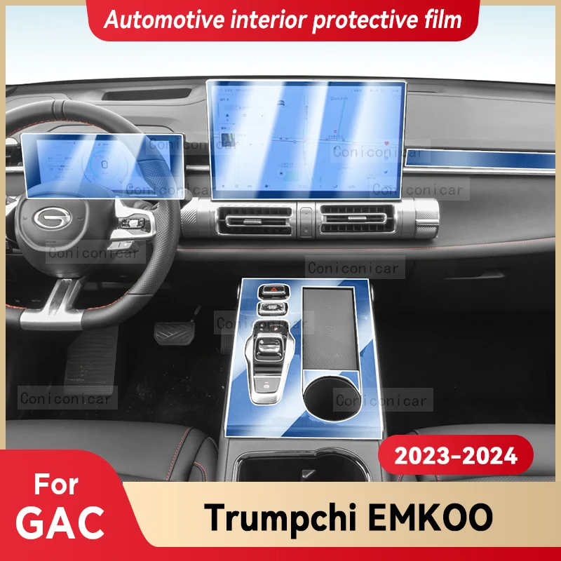 For GAC Trumpchi EMKOO 2023 2024 Car Interior Center Console Instrument Dashboard Protective Film Anti-scratch Sticker