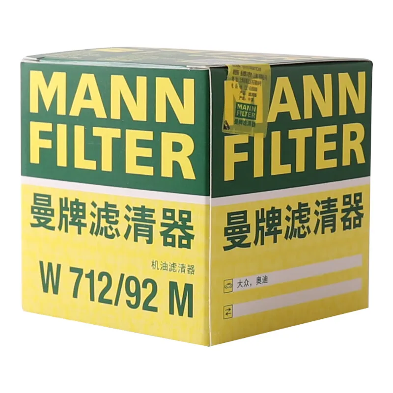 

Oil Filter Fits VW Jetta Golf POLO Tiguan AUDI SKODA Octavia Superb Yeti 04E115561B MANN FILTER W712/92 / W712/92M