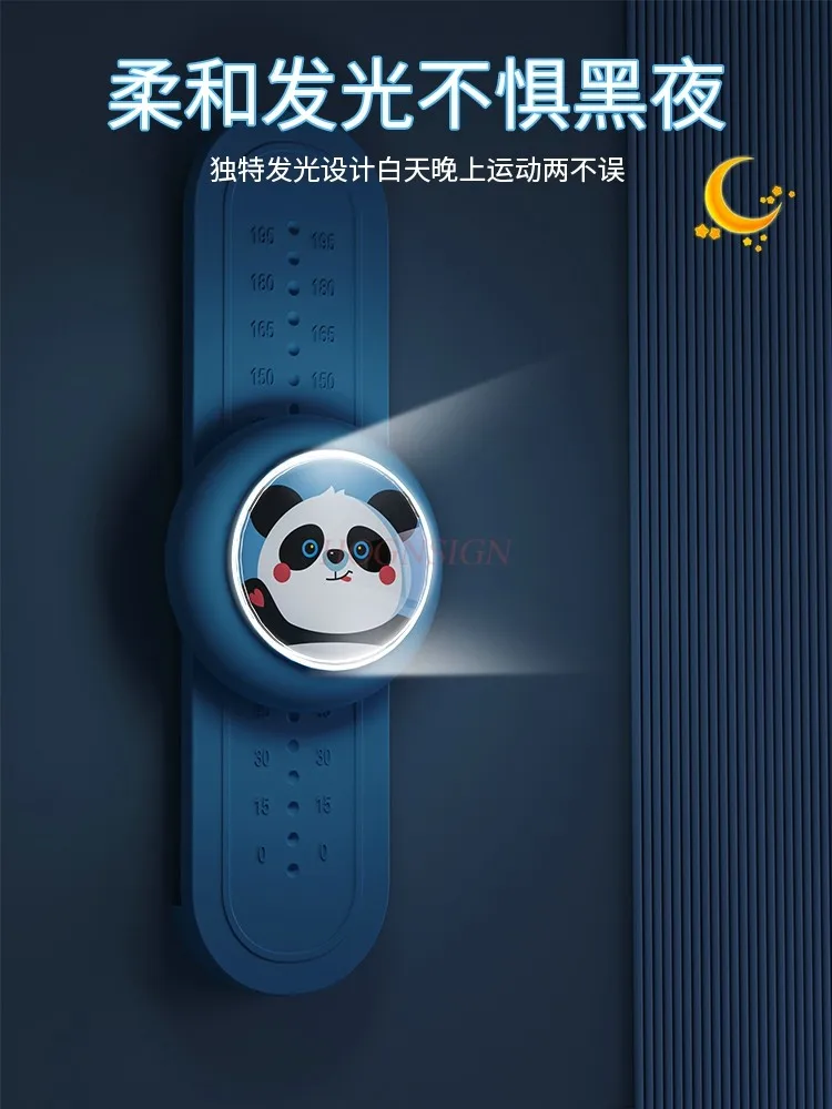 Touching the Divine Tool for Children's High Jump, Clamping Music, Jumping, Voice, Luminescence, Counting, and Jumping to Help