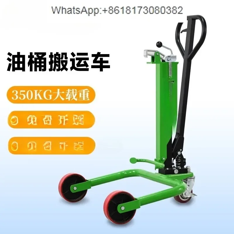 Hand operated hydraulic trolley for handling 350kg, 200L iron drum, loading and unloading forklift