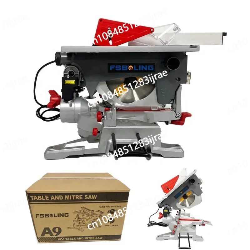 

New Type Sawing and Cutting Dual-purpose Portable 110v or 220v Aluminum Wood Panel Machine