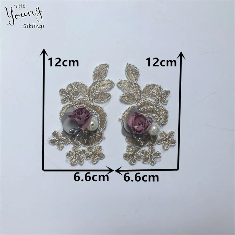 Polyester adhesive flower single flower to flower mesh sewing DIY decoration for women's clothing accessories clothing neckline