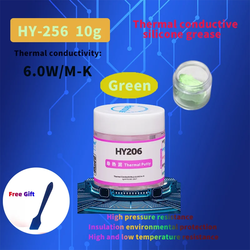 Variant: HY256-Green-10g