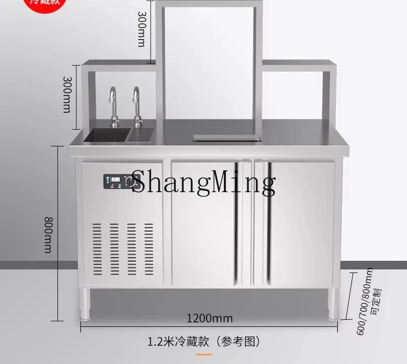 ZYY 水バーカウンター冷蔵および鮮度保持作業台ステンレスコンソール業務用冷蔵庫のフルセット