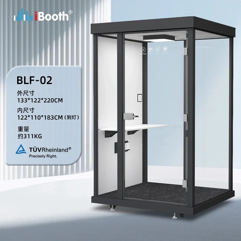 

BB soundproof room office phone booth mobile recording studio Silent room household