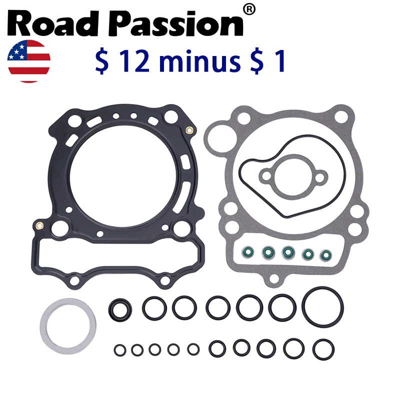 Motorcycle Cylinder… - image