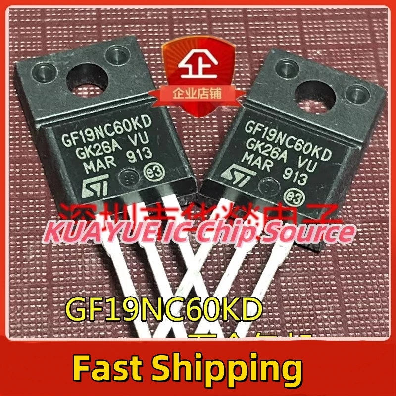 10PCS-30PCS  STGF19NC60KD  GF19NC60KD  TO-220F  Fast Shipping Quality Guarantee