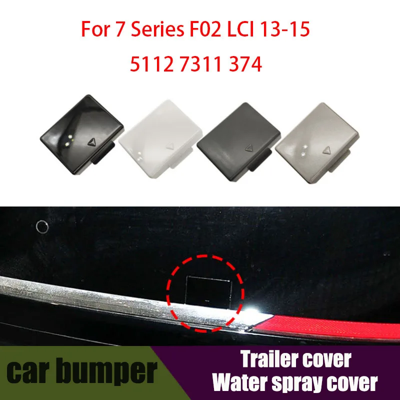 Задняя крышка буксировочного крюка черного цвета для BMW 7 серии F02 2013-2015